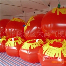 厂家供应PE升空气球氢气球广告气球一件起批气球批发升空气球