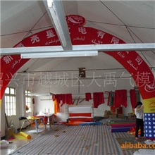 供应新疆气模拱门代印企业LOGO一件起批充气拱门拱门气模