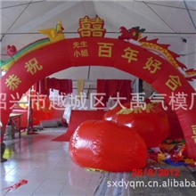 升空气球，充气拱门，充气卡通气球批发广告气球