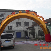 厂家供应10米金色双龙充气开业气拱门一件起批550元气拱门婚庆