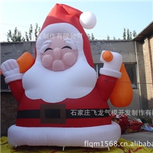 【石家庄飞龙气模】厂家定做站立仿真固定充气模型