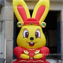 定制气模财神兔卡通\行走卡通\仿真充气模型