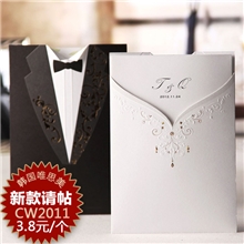 2013新品唯思美喜帖请柬邀请卡结婚用品个性定制CW2011