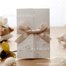 上海唯思美婚礼请帖白色圣洁高档婚礼邀请卡W1113烟台禾晟企划