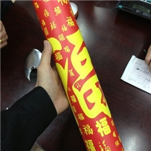 供应圣旨礼盒圆筒礼盒圣旨个性包装易拉罐礼盒