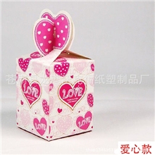 新款纸质爱心喜糖包装盒子，婚庆回礼包装盒，爱心系列喜糖盒