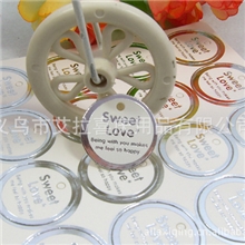 批发供应喜糖盒吊卡结婚贴片配件银色圆形贴片喜糖盒配件贴片