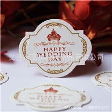 2013新款卡片个性皇冠贴片喜糖盒配件婚庆用品厂家批发供应