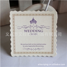 厂家直销供应喜糖盒贴片卡片珠光正方皇冠贴片婚庆糖盒配件