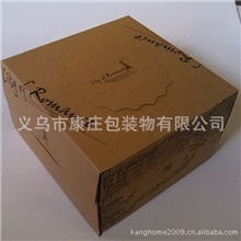 供应批发8寸蛋糕盒手提蛋糕盒*带印刷蛋糕盒配内托