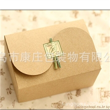 韩网同款牛皮交叉西点盒/烘焙盒/礼品包装盒/蛋糕盒/点心包装盒