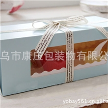 2013新款精致窗口蛋糕卷盒饼干盒配底托两色可选