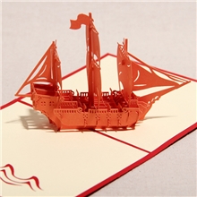 厂家定做礼道立体贺卡批发帆船商务新年祝福贺卡手工贺卡