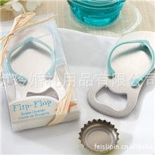 供应创意结婚婚礼回礼婚庆礼品游戏奖品拖鞋啤酒开瓶器畅销款