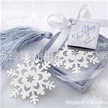 经典畅销款创意婚庆礼品结婚用品浪漫雪花书签商务小礼物礼盒