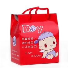 喜蛋包装盒子宝宝出生满月礼盒西点曲奇喜饼包装盒大号喜蛋盒