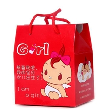 喜蛋包装盒子喜糖红蛋喜饼曲奇西点礼盒宝宝出生满月大号喜蛋袋子