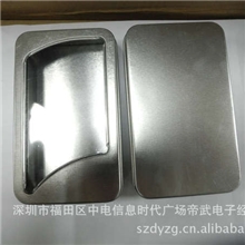 礼品盒苹果手机壳包装盒蓝牙耳机包装盒方形铁盒移动电源包装