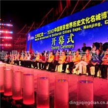 开幕式活动策划-上海开幕式活动策划公司