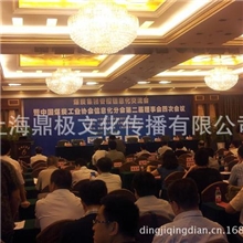 上海公司活动策划