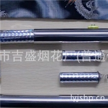 厂价直销不锈钢双节棍武术用品表演艺用品，晚会演艺用品