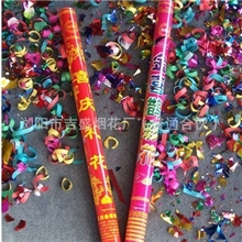 婚庆电子礼炮，电子礼花，单支电子礼宾花，喜庆礼花批发