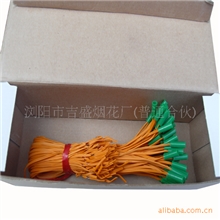 供应燃放器材，舞台燃放,30CM长电点火头