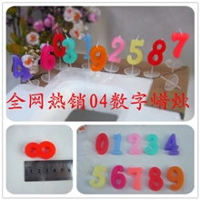 全网销售冠军蛋糕店烘焙店生日蜡烛高品质水晶数字蜡烛带底托