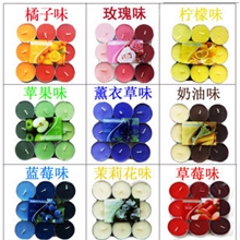 厂家直销达伦特14克无烟茶烛无烟香味沐浴香薰蜡烛茶蜡
