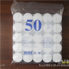 易通品牌批发14克50只包压制茶蜡蜡烛杆蜡等特价销售