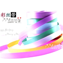 结婚婚庆婚礼用品绑气球配件扎花彩带丝带扎气球23M厂家批发