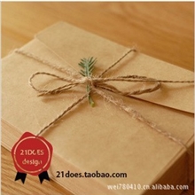 21does牛皮纸信封16&times;11cm一个A