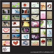 个性通用红豆心形祝福贺卡感恩卡感谢贺卡单面卡明信片批发