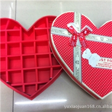 厂家批发新款情人节心型浪漫波点桃红色装27粒巧克力包装盒礼品盒