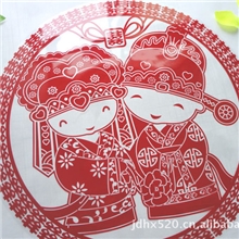 婚庆喜字厂家批发喜字静电贴JY3865*65cm5款可选乐家喜福