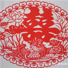 喜字批发婚庆喜字喜字静电贴JY3145*35cm4款可选乐家喜福