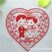婚庆喜字厂家批发喜字静电贴JY2415*15cm21款可选乐家喜福