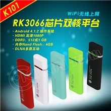 厂销安卓双核4.0网络播放器|WIFI电视盒|网络云电视盒
