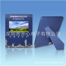 厂家火爆畅销4.3寸7寸视频贺卡数码贺卡畅销电子礼品