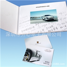 厂家供7寸视频贺卡电子贺卡LCD广告播放器