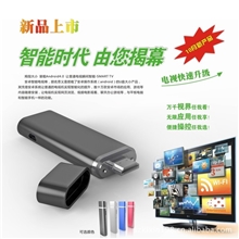 厂销双核安卓4.0系统安卓智能棒|网络播放器|商务礼品