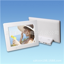 厂供数码相框电子相册1.5寸2.4寸6.5寸7寸8寸10.2寸