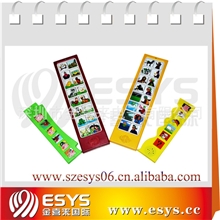 金喜来供应婴幼儿教具故事书发声盒按键音乐盒益智发声器