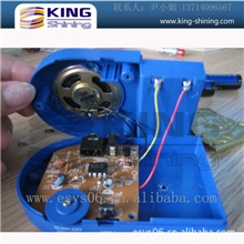 供应红外感应发声人体感应音乐盒录音盒影控发声盒