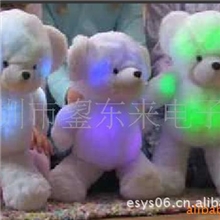 供应发光玩具球，发光棒，发光玩具