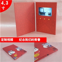 中式布置婚庆产品凤冠霞帔LCD定制LOGO