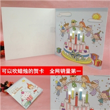 音乐生日贺卡祝福贺卡明信片可爱卡通留言感谢卡节日通用