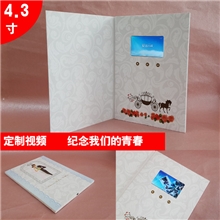 婚庆请柬批发婚礼策划欧式生日礼品创意婚庆毕业留念册