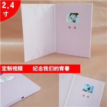 原创手工情人节礼物紫色风情定制免费加LOGO