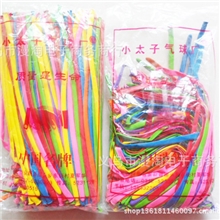 气球批发长条气球小太子气球200装魔术气球造型气球送教程